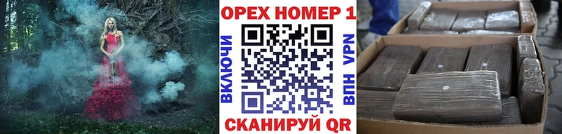 Купить закладки  Горнозаводск  Кокаин Эквадор 