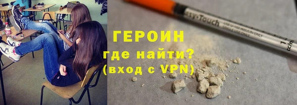 спиды Краснотурьинск