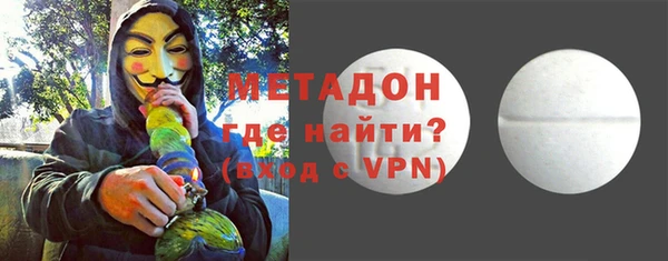 спиды Краснотурьинск