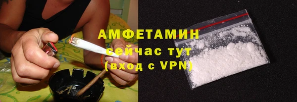 ешки Красноперекопск