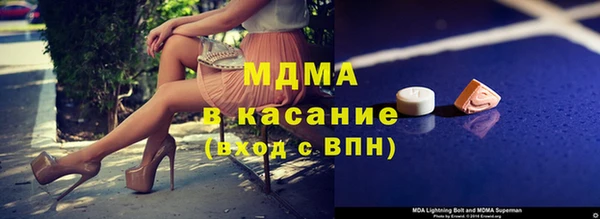 ешки Красноперекопск