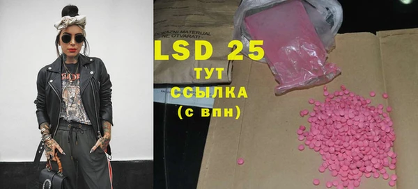 спиды Краснотурьинск