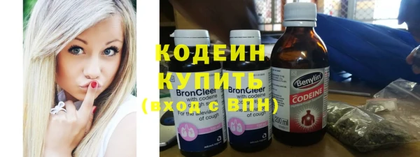 спиды Краснотурьинск