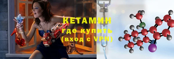 спиды Краснотурьинск