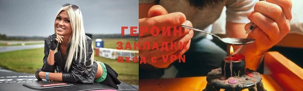 спиды Краснотурьинск