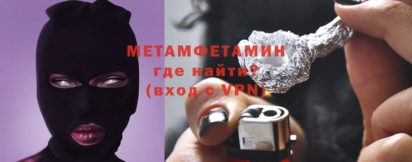 ешки Красноперекопск