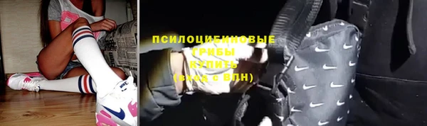 спиды Краснотурьинск