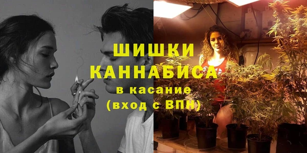 ешки Красноперекопск