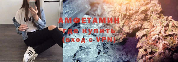 ешки Красноперекопск