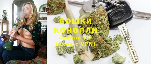 ешки Красноперекопск