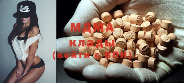 спиды Краснотурьинск