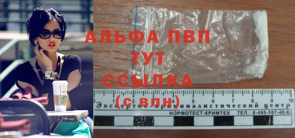 спиды Краснотурьинск