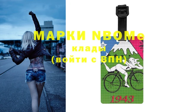 спиды Краснотурьинск