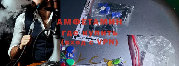 спиды Краснотурьинск