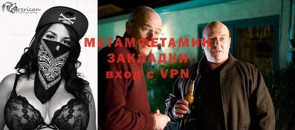 спиды Краснотурьинск