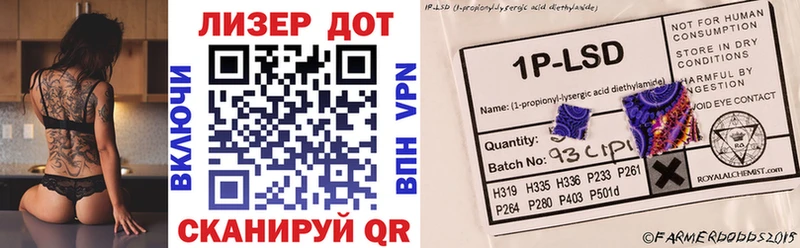 Купить  Горнозаводск  Наркотические марки 1,8мг 
